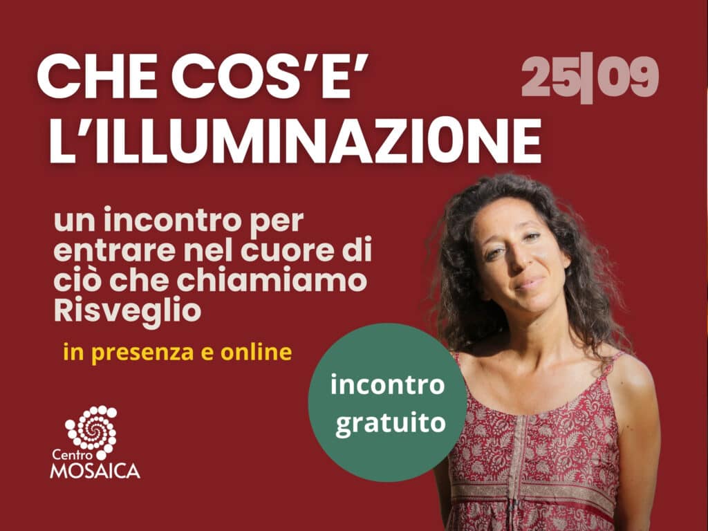 che cos'è l'illuminazione